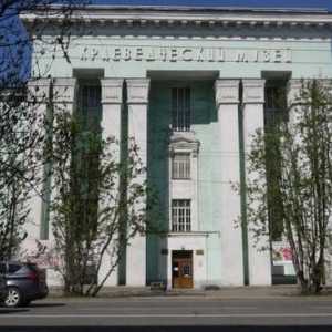 Мурманск Регионален музей на локалната лора: адрес, снимка