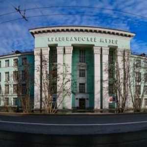 Музеи в Мурманск: Преглед