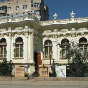 Музеи в Ростов на Дон: адреси и описания