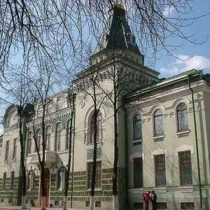 Музеи в Уфа: списък на най-интересните места в града