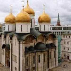 Музеи в центъра на Москва: изкуство, исторически и научни