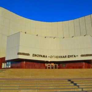 Музей-диорама "Курска битка. Посока Белгород (Белгород): контакти, описание и ревюта