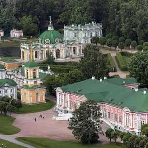 Дворецът на музея в Кусково. Парк Кускко - културно наследство на града