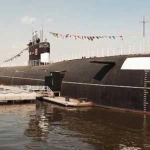 Музей на подводниците в Москва и Санкт Петербург