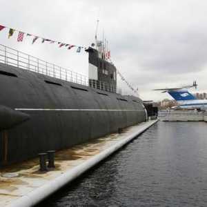 Музеят на подводниците в Москва като модерно постижение на руския флот
