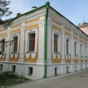 Музей на Твер - един от най-интересните исторически изложби в Твер