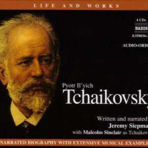 Музикални композиции на Чайковски: списък