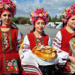 Национални традиции на Украйна