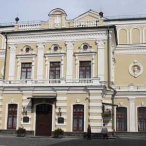 Национален академичен театър на име Янка Купала: репертоар, история, трупа