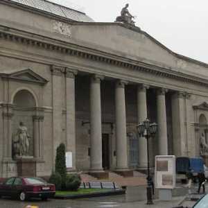 Национален музей на изкуствата на Република Беларус: история, експозиция, време за посещение