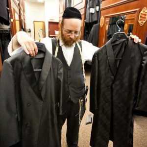Национален костюм на евреите: снимка, описание