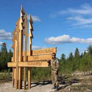 Национален парк `Paanajarvi`, Карелия: описание, забележителности и интересни факти