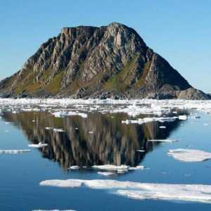 Национален парк "Руската Арктика" (район Архангелск)