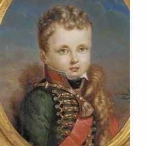 Наполеон II - наследник на императора
