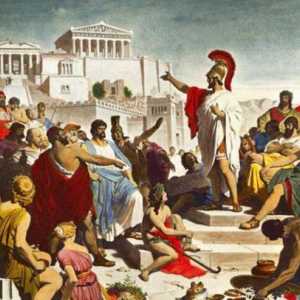 Народно събрание в Древна Гърция: определение, място, власт
