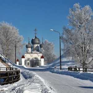 Население на Вологда: общ преглед