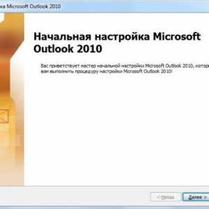 Настройване на "Yandex" поща в Outlook: описание