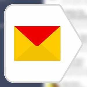 Настройване на пощата Yandex на iPhone: системни методи