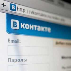 Не отваряйте "VKontakte": решаване на проблеми