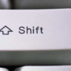 Не работи "Shift" на клавиатурата: инструкцията за премахване на неизправностите