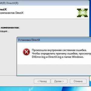 Не инсталирайте Directx на Windows 7 или Windows 8? Разберете решението!