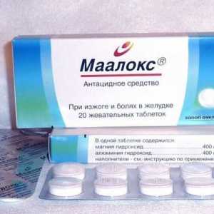 Евтините аналози ("Maalox"): "Agiflux", "Almol" и други, както и…