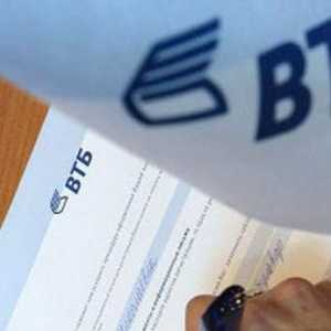 Недържавен пенсионен фонд на VTB: рейтинг, доходност, рецензии