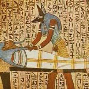 Необичайна мумификация в древен Египет