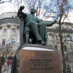 Необичаен паметник на Чайковски в Москва и всички градски легенди, свързани с него