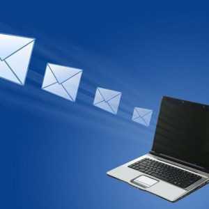 Неочакван проблем: как да намерите имейла си