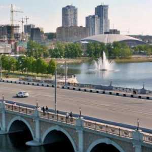 Няколко съвета за това къде да отидете в Челябинск