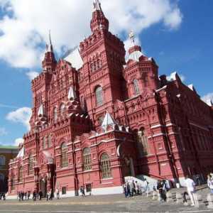 Невероятната Русия: Третата столица на държавата