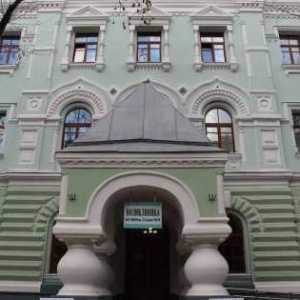 Изследователски институт. Херцен (Институт в Москва): поликлиника, цени, адрес и рецензии