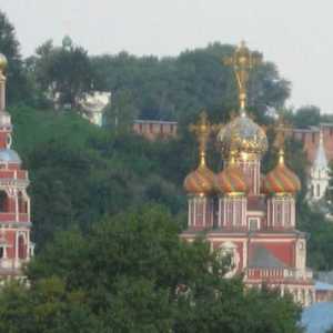 Никин Новгород епархия. Митрополит Нижни Новгород на Руската православна църква