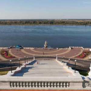 Нижни Новгород, стълбище Chkalovskaya на насипа на Волга