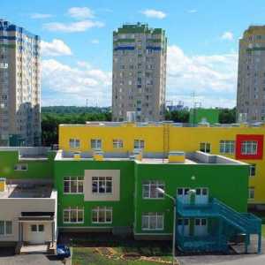 Нижни Новгород, LCD `Цветя`: описание, рецензии