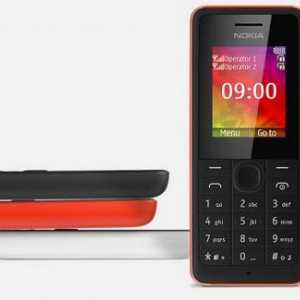 Nokia 107: отличен работен ход