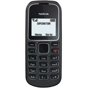 Nokia 1280 - телефон за близки