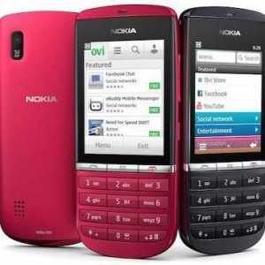 Nokia 300: спецификации и отзиви
