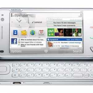 `Nokia `H97 - смартфон с плъзгаща се клавиатура