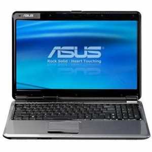 Лаптоп ASUS X50Z. Отговорите на собствениците, характеристиките и актуалността