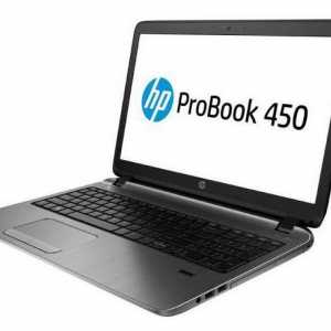 Преносим компютър HP ProBook 450 G2: преглед на модела