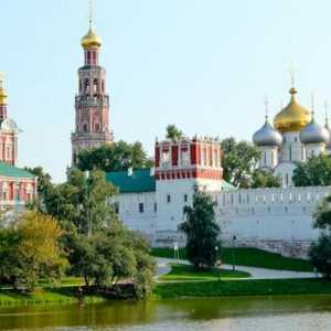 Новодевичният манастир в Москва, където се намира? Историята на манастира