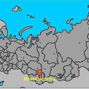 Novokuznetsk - каква област? Novokuznetsk на картата на Русия