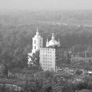 Новокуцнец, катедрала "Преображение": където се намира, снимка