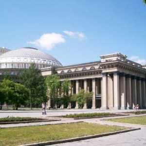 Опера в Новосибирск: репертоар