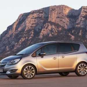Нов компактен автомобил "Meriva Opel"