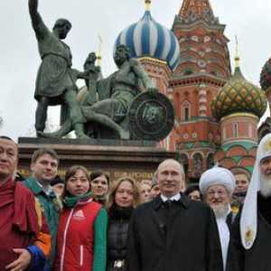 Нова "стара" почивка: Денят на единството на Русия