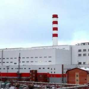 OJSC `Ural Heavy Machine Building Plant `: описание, производство и обратна връзка на…