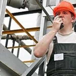 Задължения на работодателя да осигури безопасни условия на труд. Кодекс на труда на Руската…